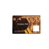 طلا و نقره لیراب : ۰۲۱۲۲۲۲۸۰۰۰