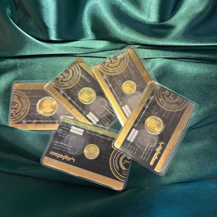 سکه بانکی لیراب